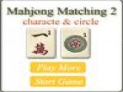 玩 Mahjong matching 2