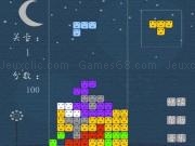 玩 Starry sky tetris
