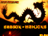 玩 Dragon mahjong the wall