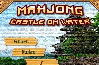 玩 Mahjong castle on water