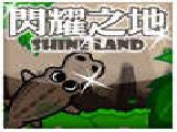 Play Shineland now