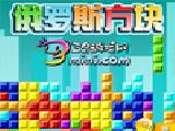 玩 Tetris