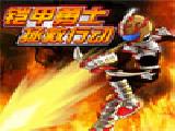 玩 Armor Hero - Rescue Operation