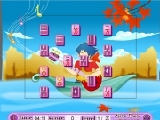 玩 Melody mahjong