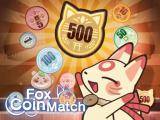 玩 Fox coin match now