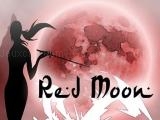 玩 Red moon