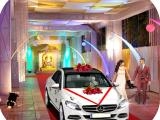 玩 Luxury wedding city car driving game 3d now