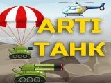 玩 Arti tank now