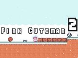 玩 Pink cuteman 2 now