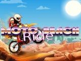 玩 Moto ride now
