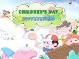 玩 Children's day differences now