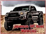 玩 Japanese off road vehicles now