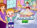玩 Baby hazel friendship day now