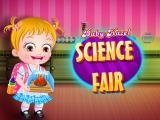 玩 Baby hazel science fair now